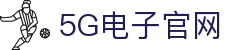 5G电子·模拟器 (试玩游戏)官方网站